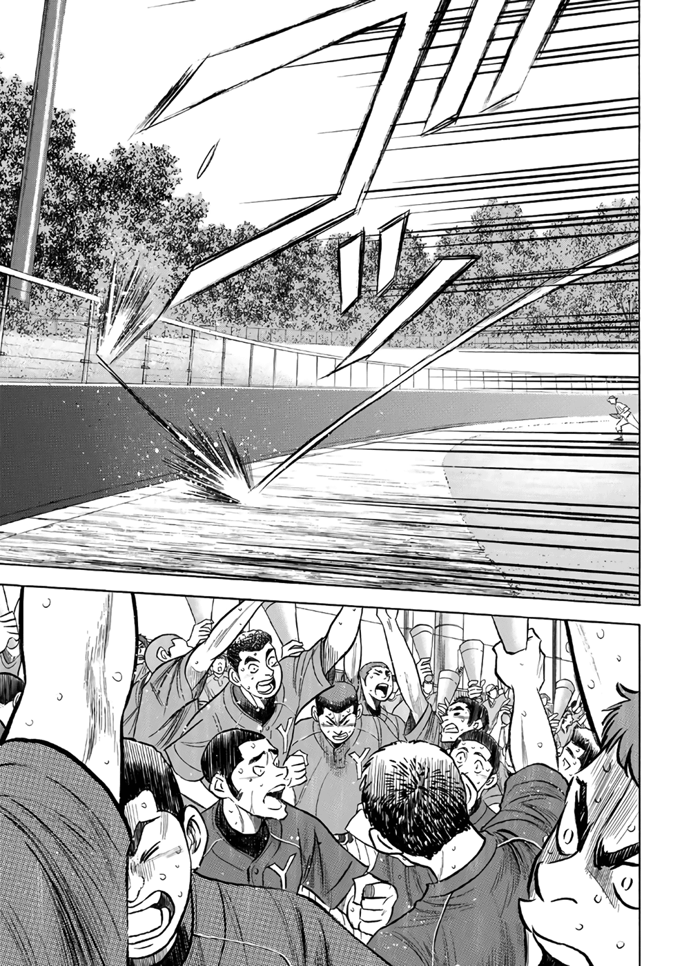 Daiya no A - Act II Chapter 182 14